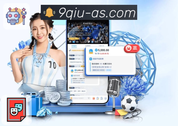 异常访问防护